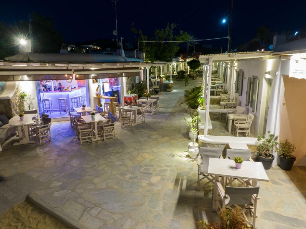 Hotel Agia Anna Beachfront Boutique 3*