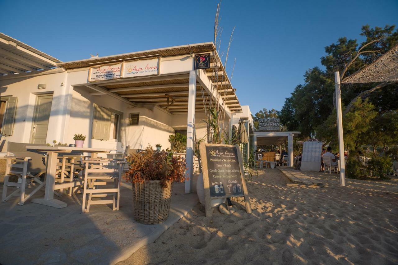 Agia Anna Beachfront Boutique Hotel Paraga (Mykonos)